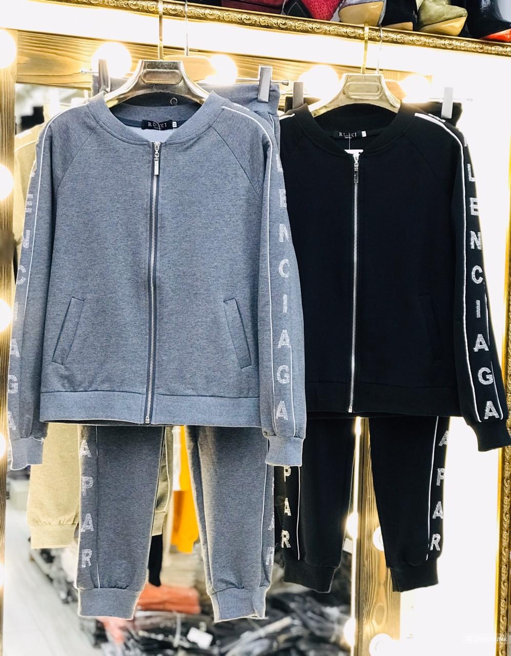 Костюм Sale, one size