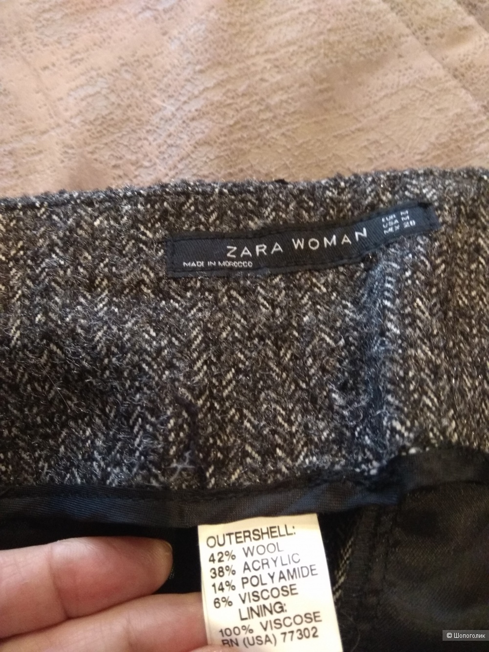 Брюки женские  Zara размер М