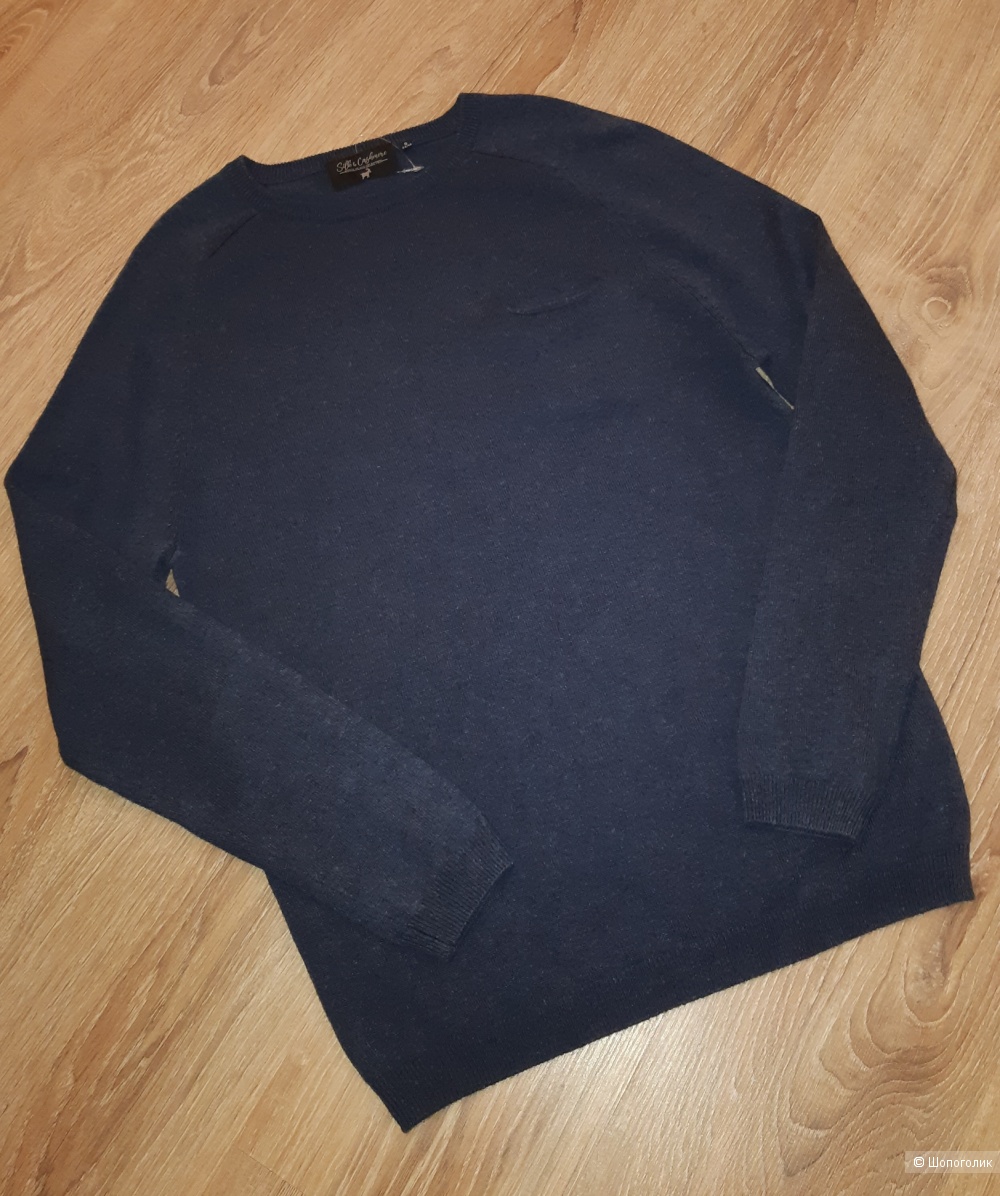 Пуловер royal class, размер 46/48/50