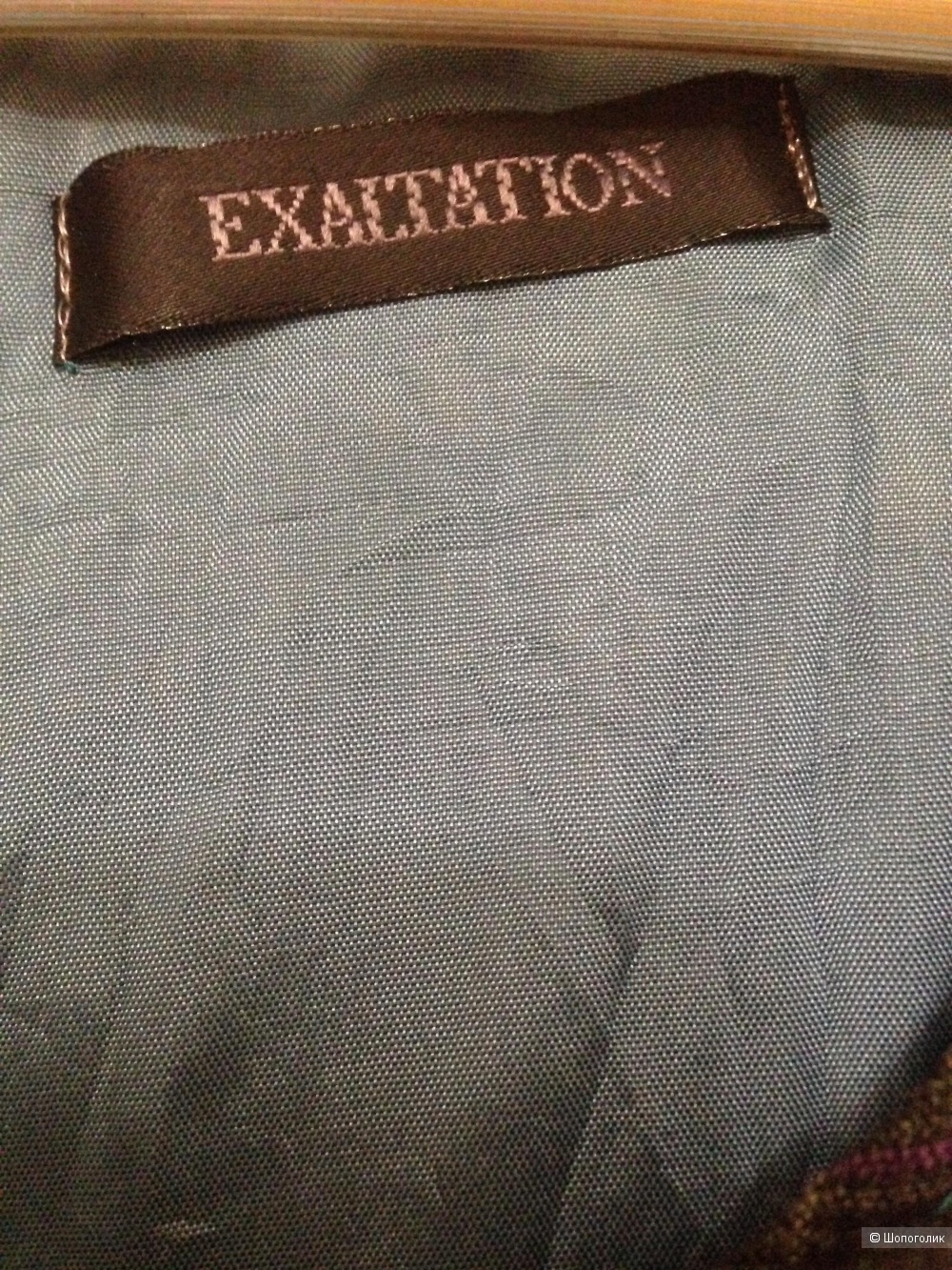 Платье EXALTATION L/XL