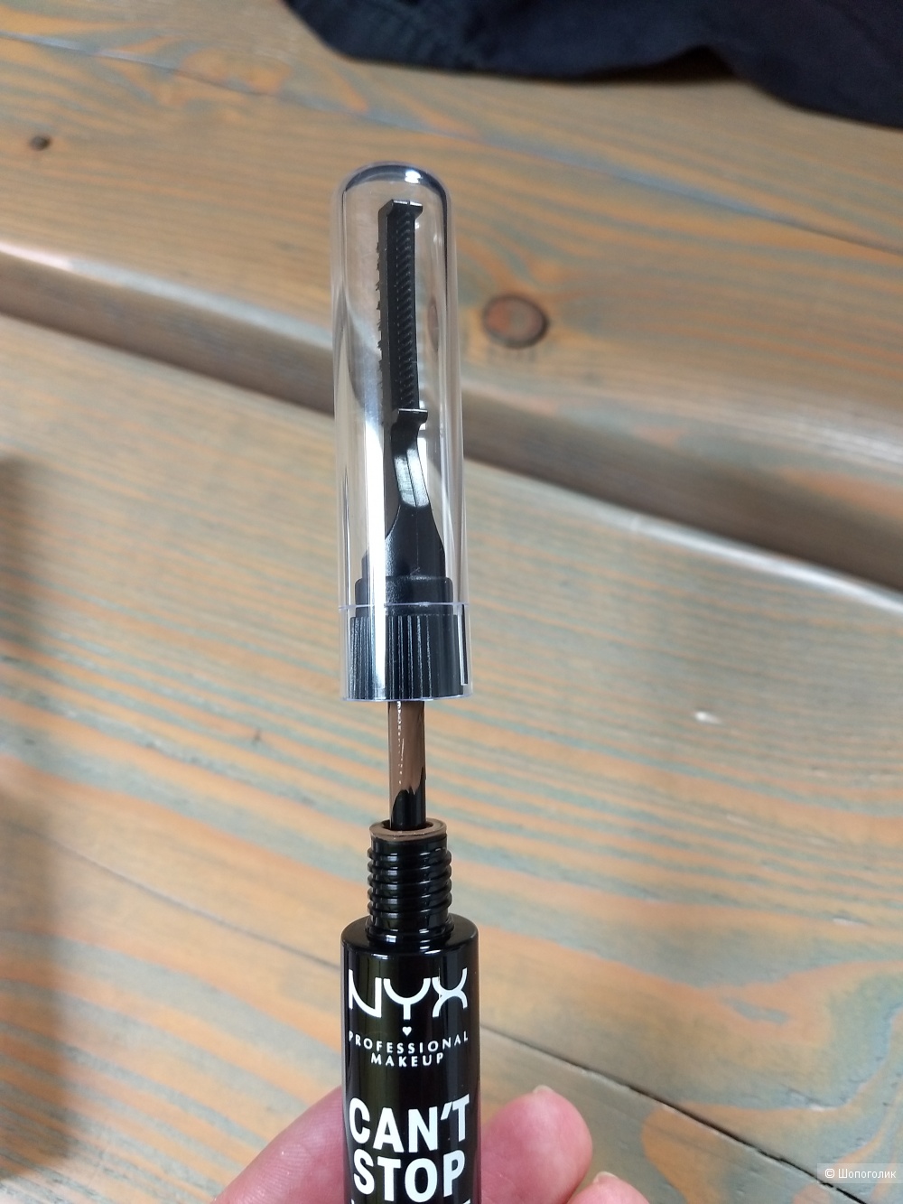 NYX professional makeup лайнер-тинт для бровей оттенок taupe