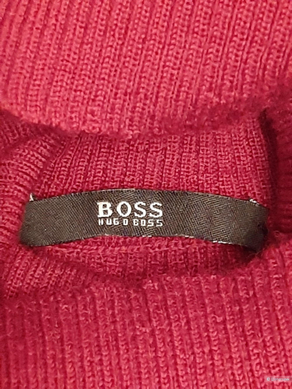 Сет, две водолазки HUGO BOSS, размер XS