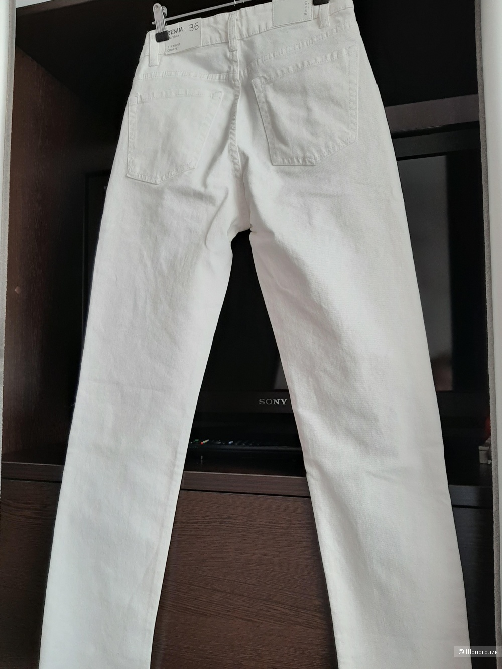 Белые прямые джинсы Bershka, размер EU 36