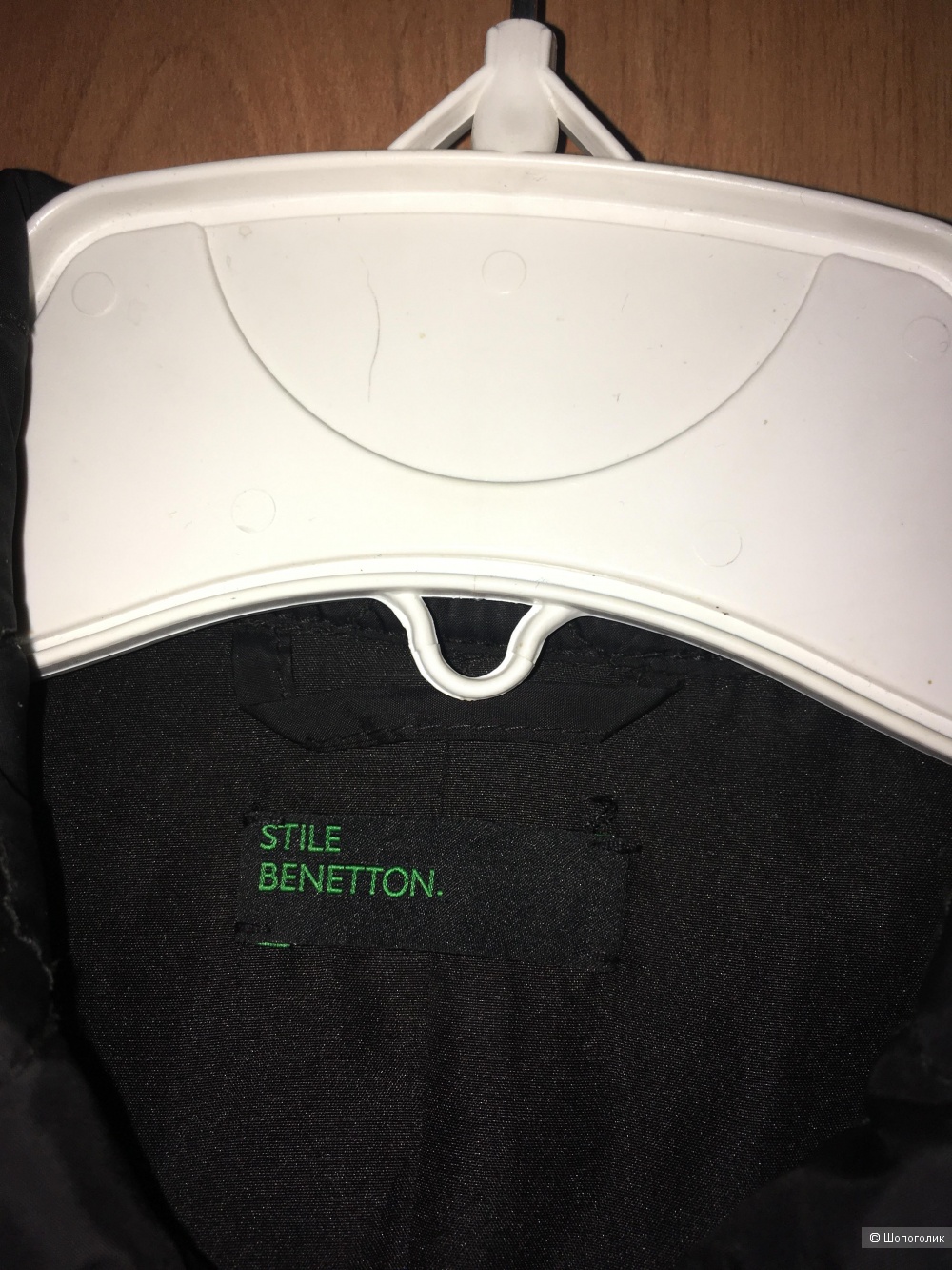 Куртка Benetton размер S