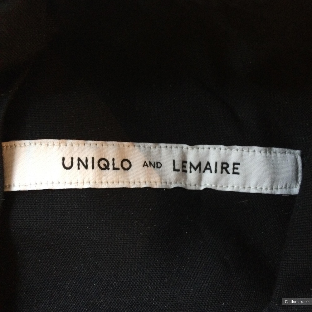 Брюки UNIQLO AND LEMAIRE, р-р 44-46