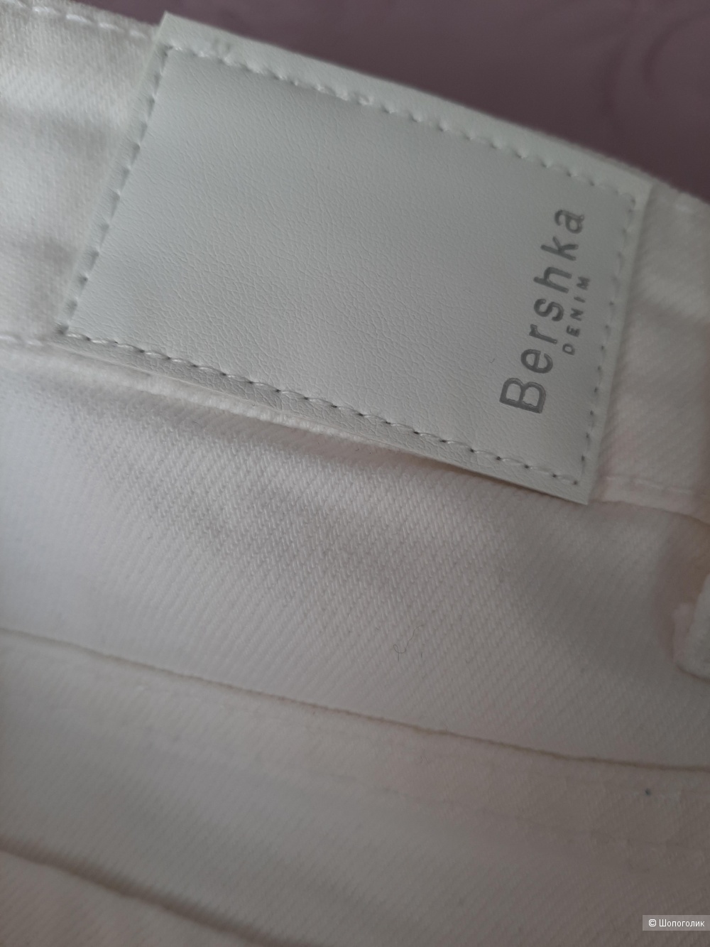 Белые прямые джинсы Bershka, размер EU 36