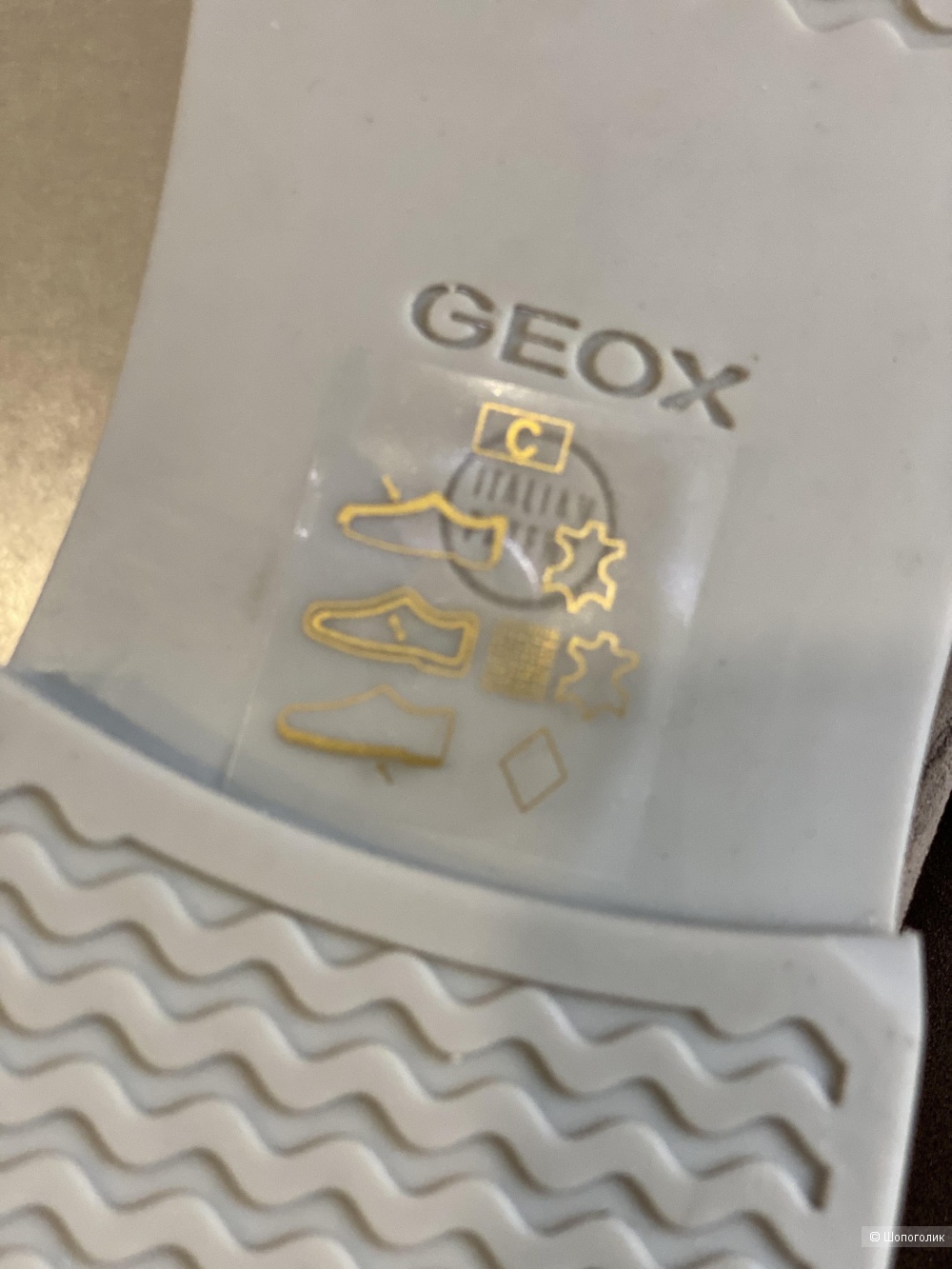 Мужские полуботинки GEOX, размер 46