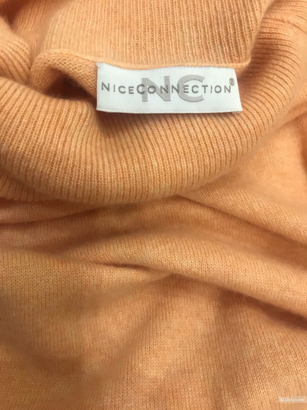 Кашемировый свитер Nice Connection, размер 48-50