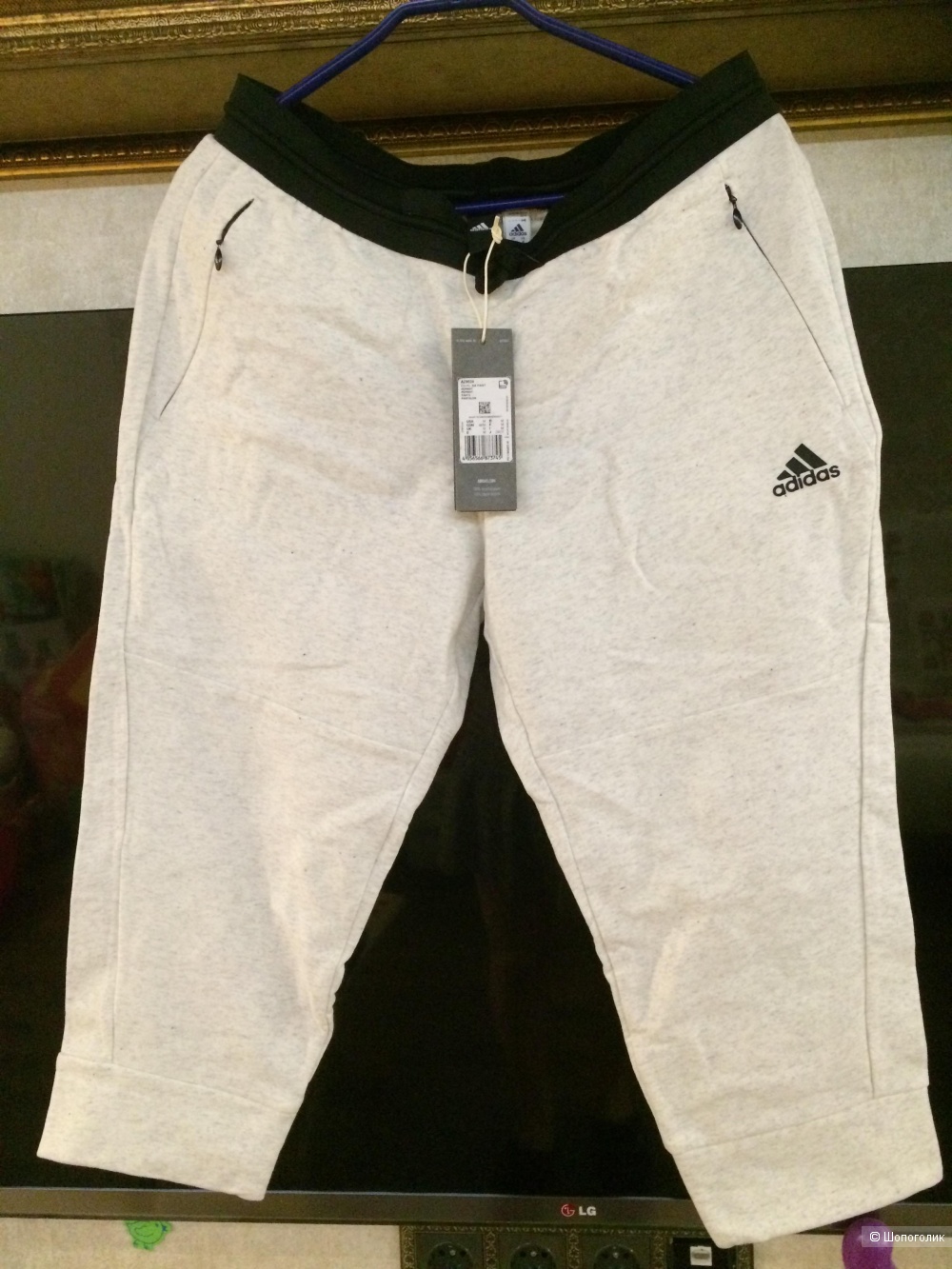 Спортивные штаны Adidas, размер M (44-46).
