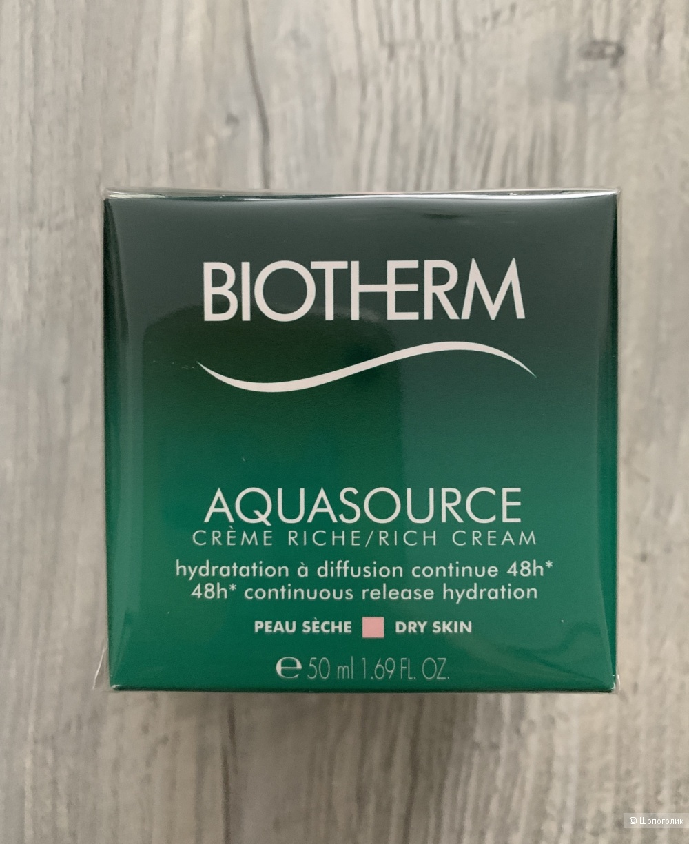 Biotherm Aquasource увлажняющий крем для сухой кожи, 50 мл,