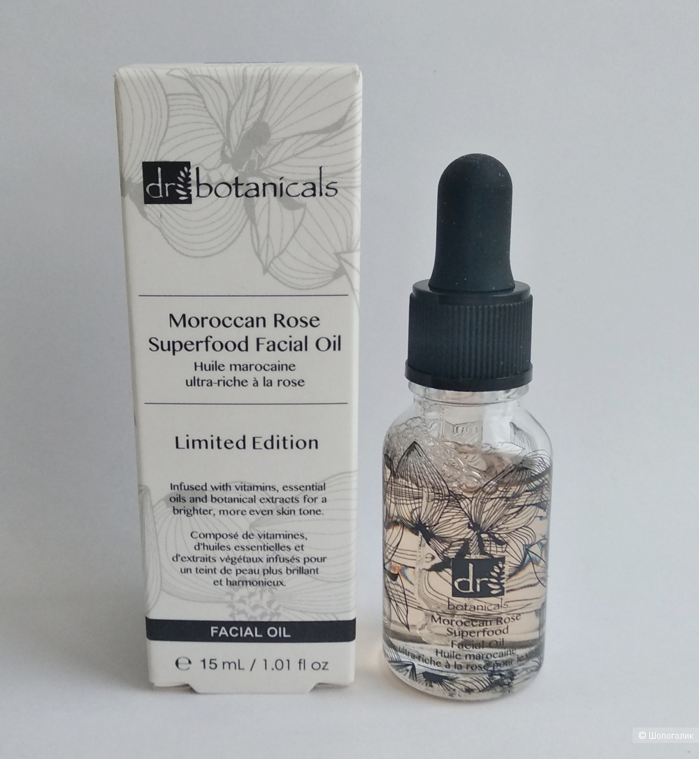 Масло для лица Dr Botanicals Moroccan Rose Superfood, 15 мл