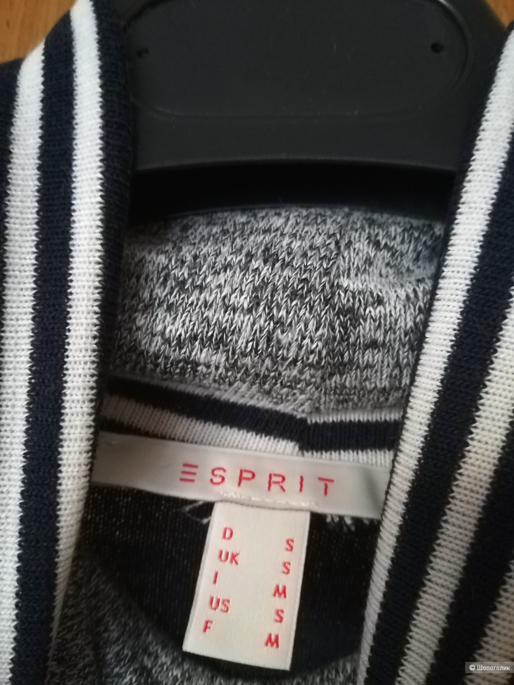 Платье гольф Esprit, s/m