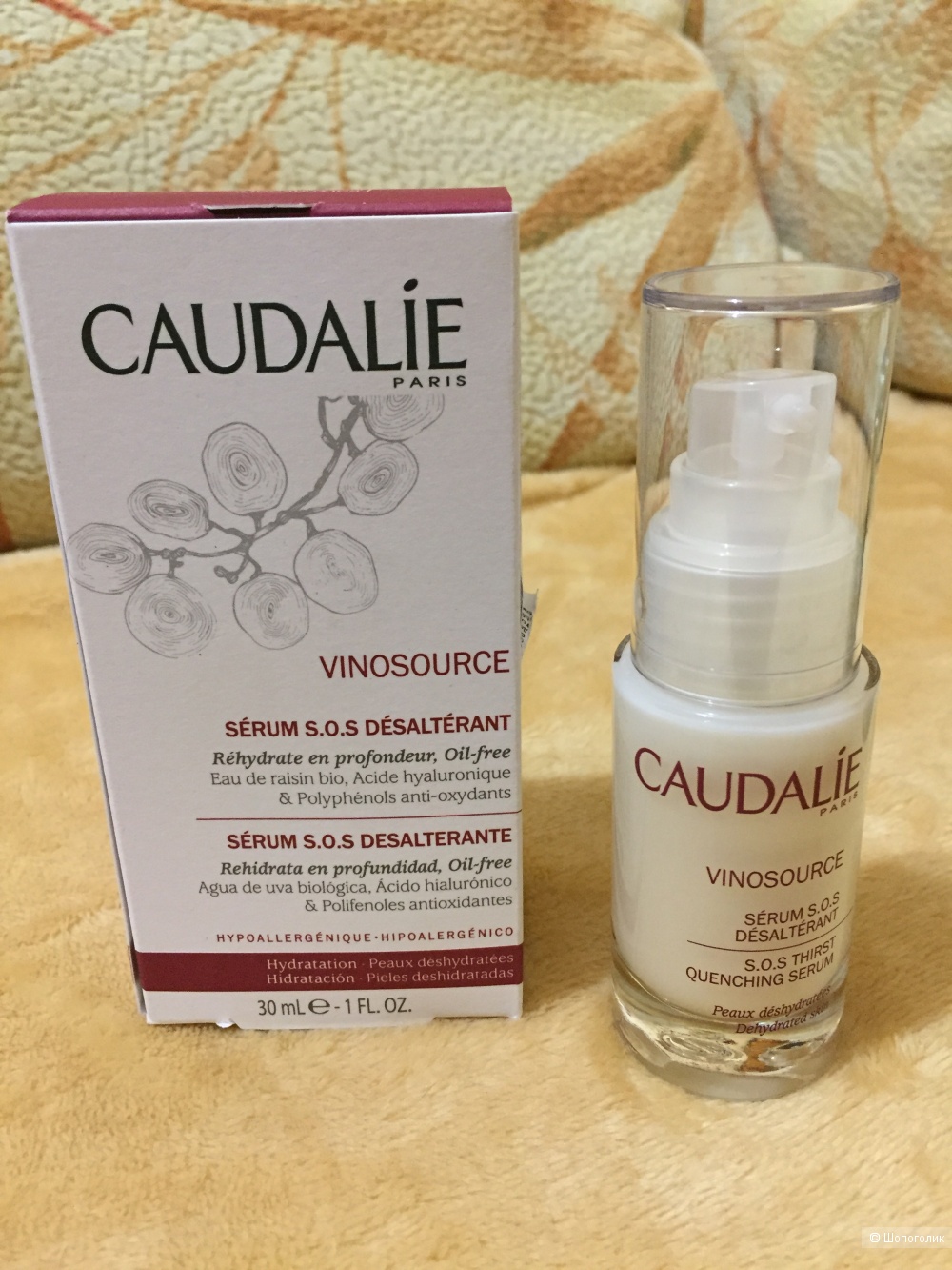 Caudalie Сыворотка Vinosource Le Serum S.O.S Desalterant 30 мл