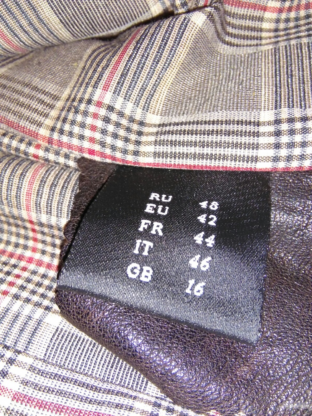 Куртка NEONIT размер 48