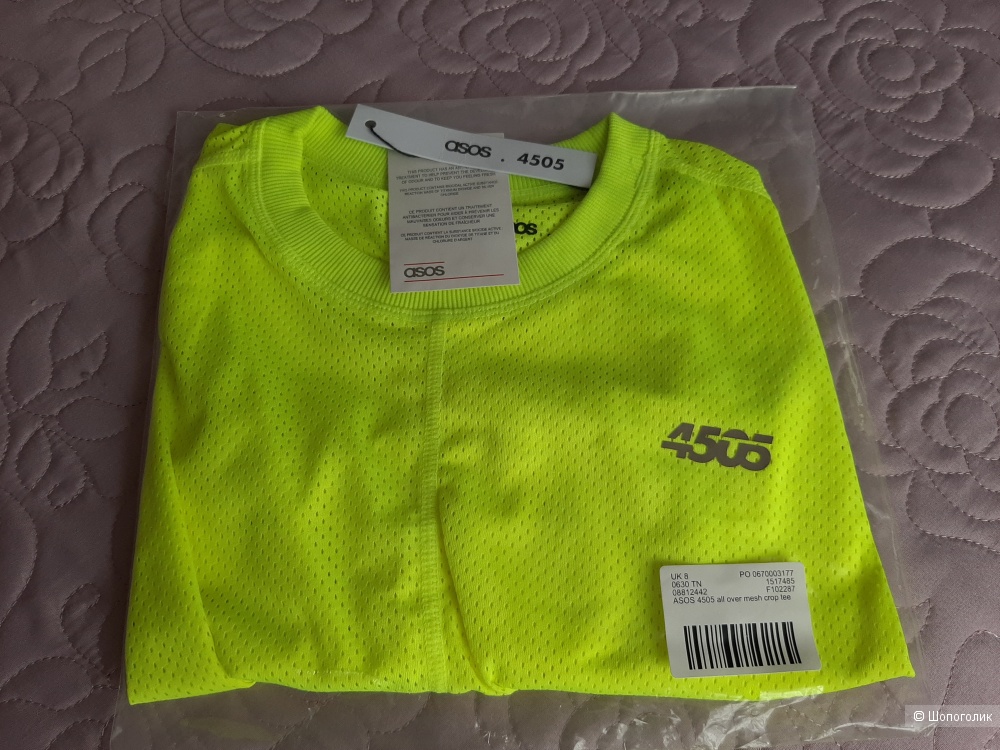 Сетчатый кроп-топ ASOS 4505, размер UK 8