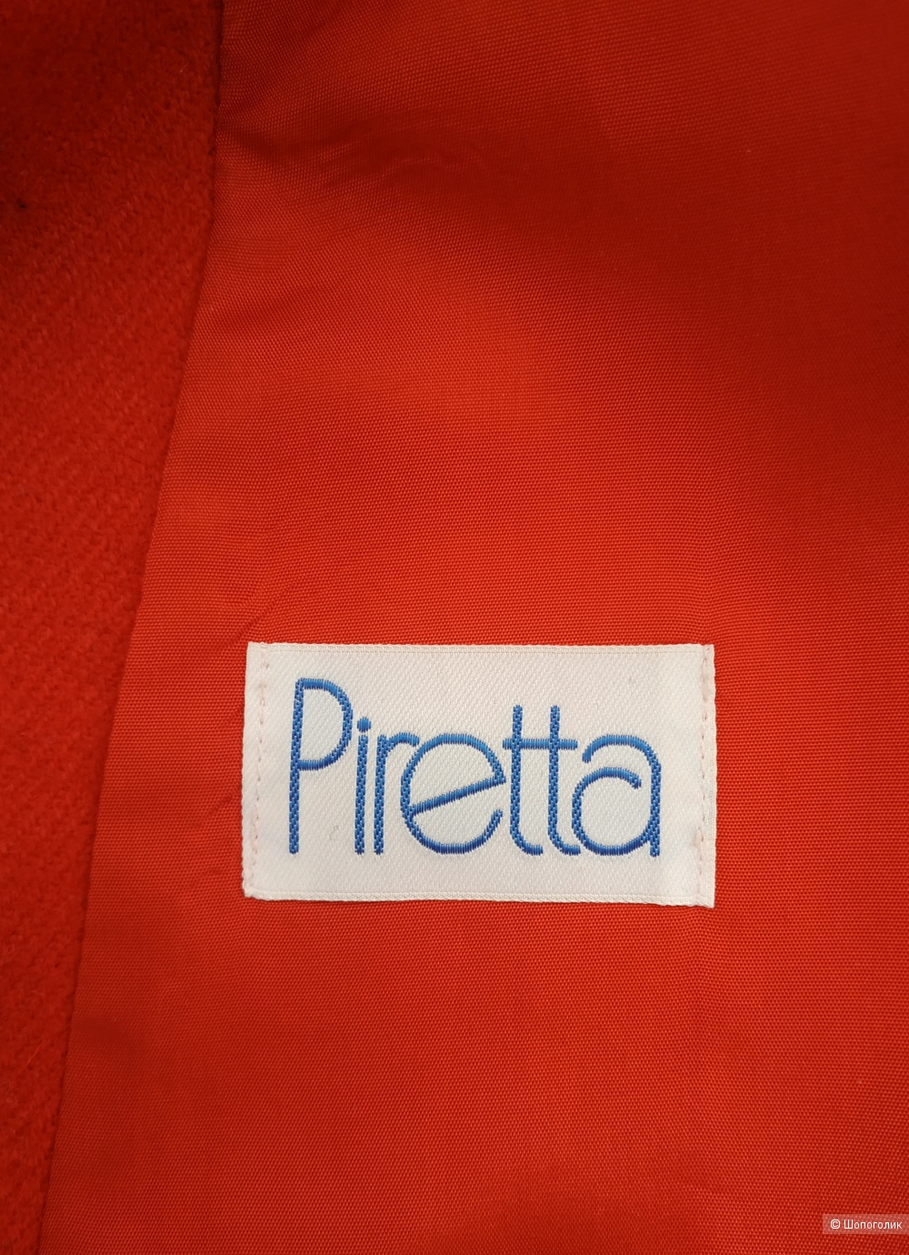 Пиджак PIRETTA размер 44