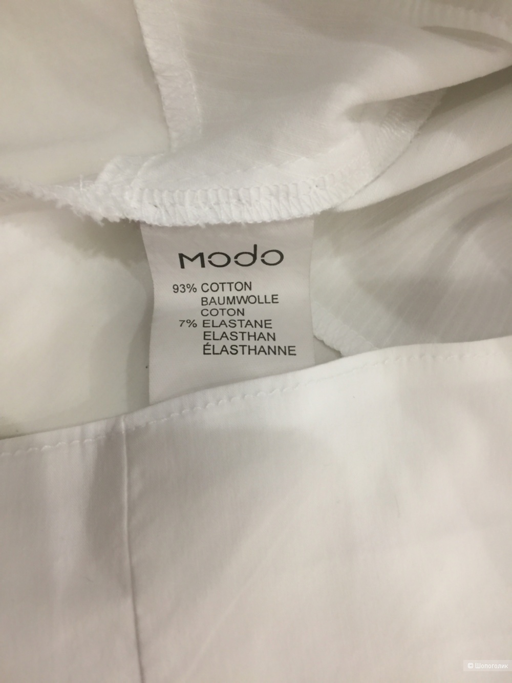 Блузка бренд Modo размер M