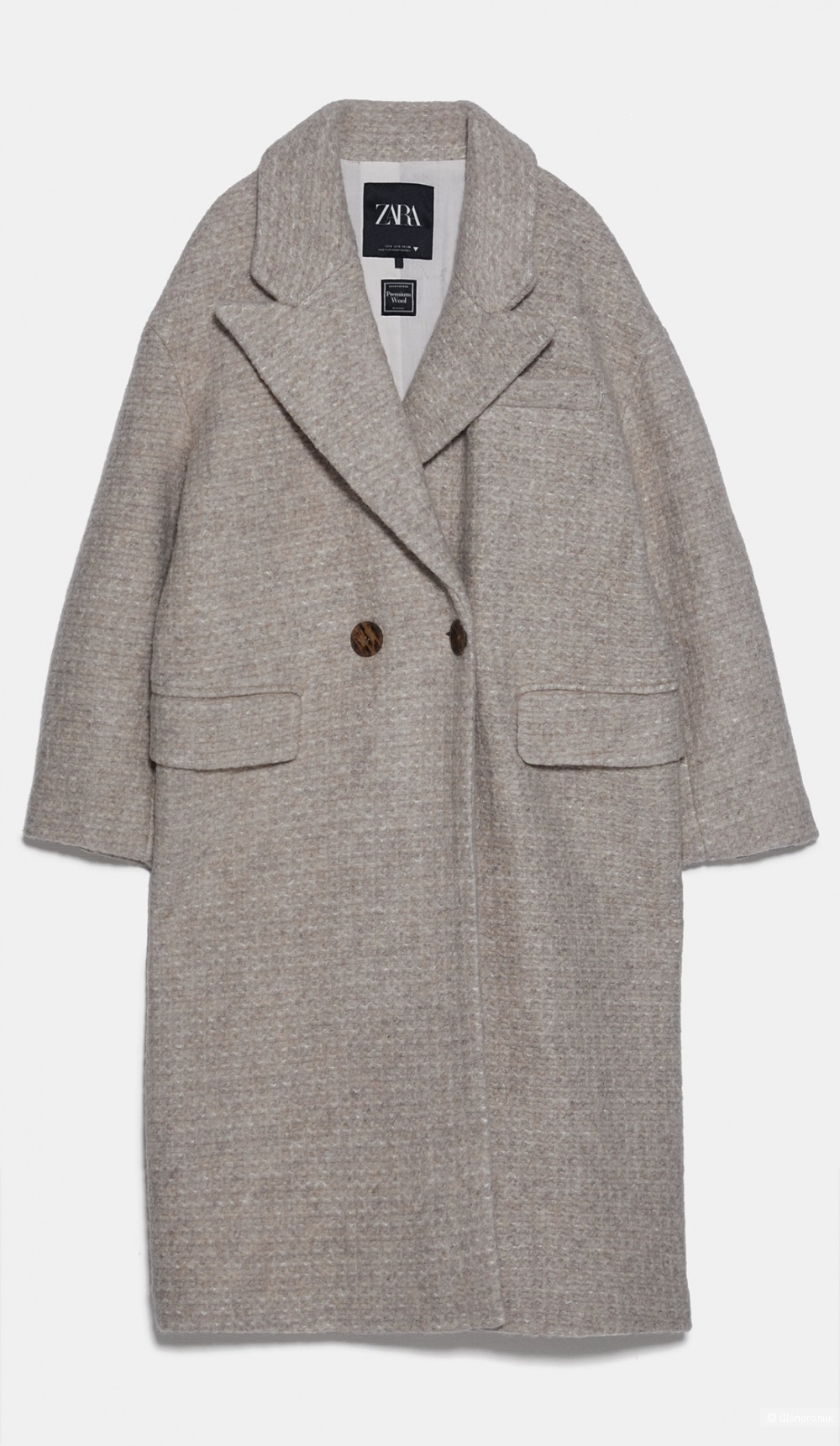 Пальто Zara, размер L