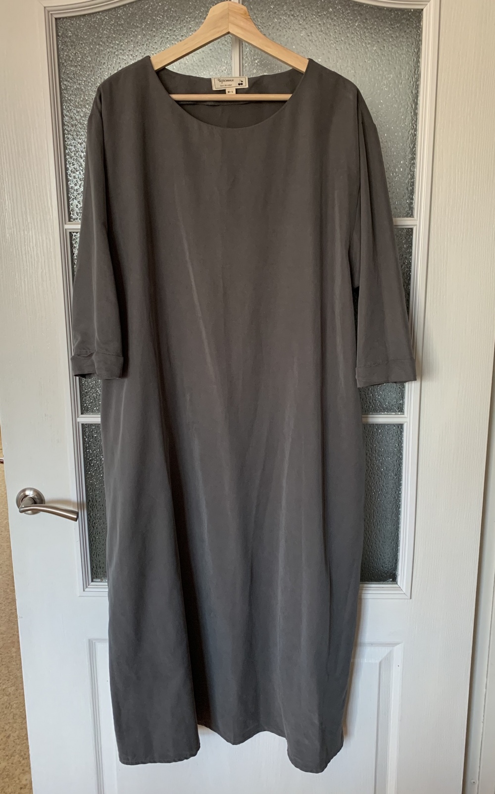 Платье Черешня "Лея" (UNIQUE FABRIC), размер M-L