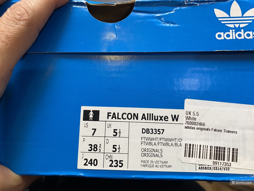 Кроссовки adidas originals Falcon, размер 38 2/3 /5,5UK/7US