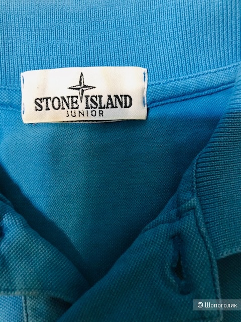 Комплект поло Stone Island + бриджи Junior -7-8 лет