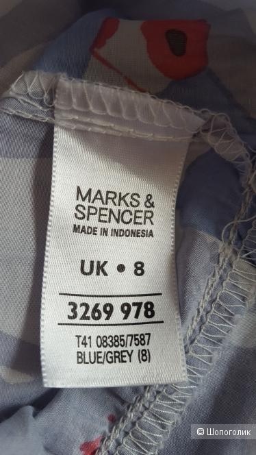 Блузка  MARKS & SPENCER, 48