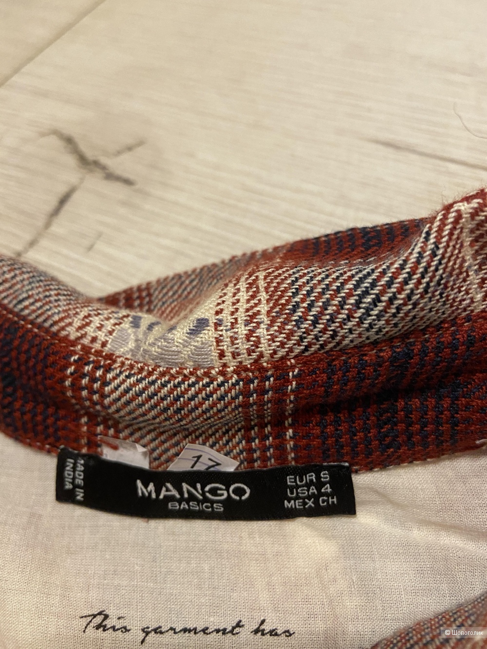 Рубашка Mango, размер 42-44