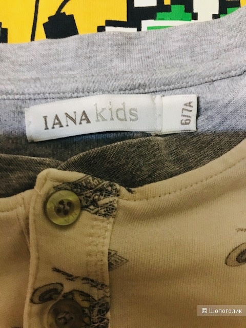 Комплект поло+ пижамка Lana Kids- 5-7 лет