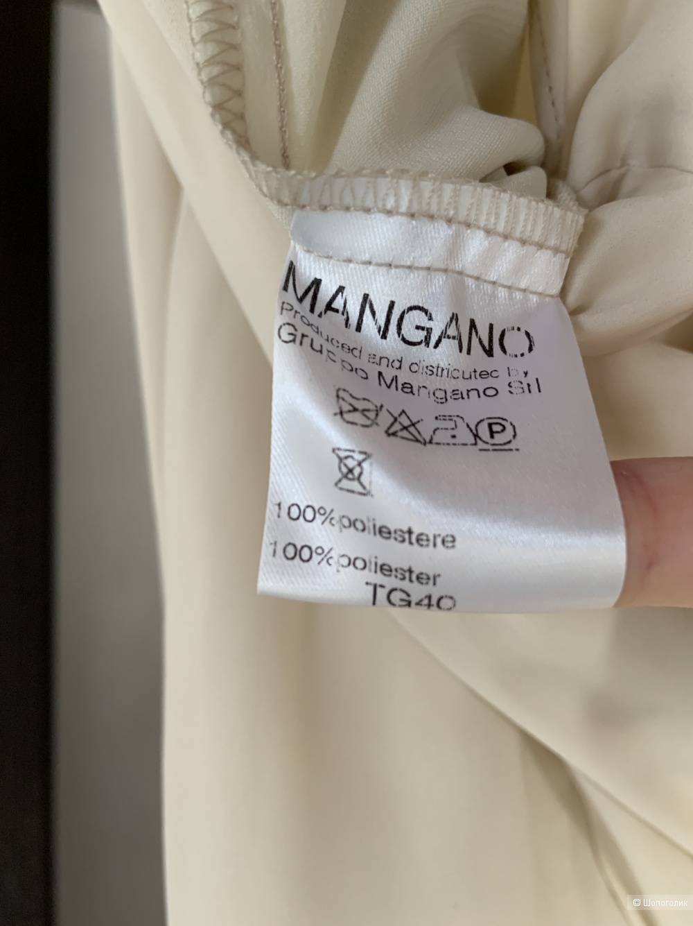 Платье Mangano, размер 40-42