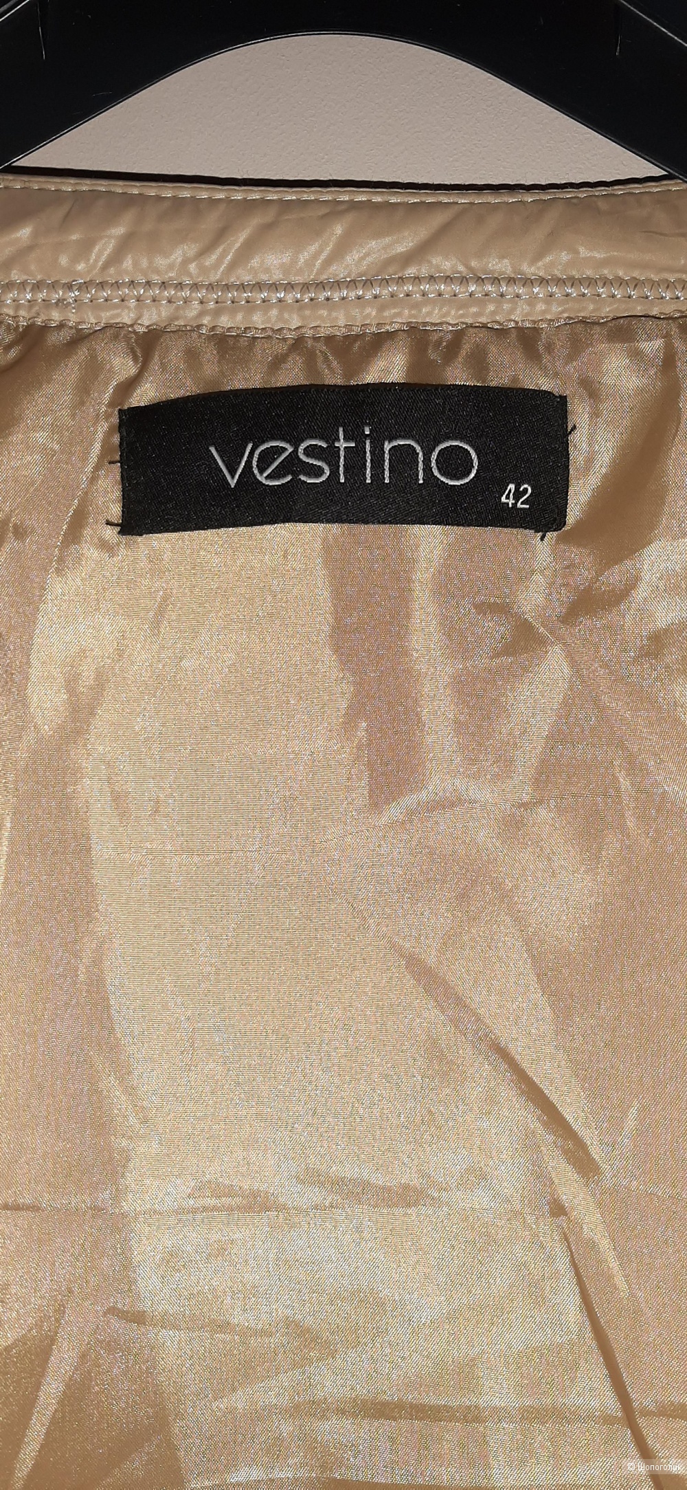 Куртка Vestino, 48 р-р