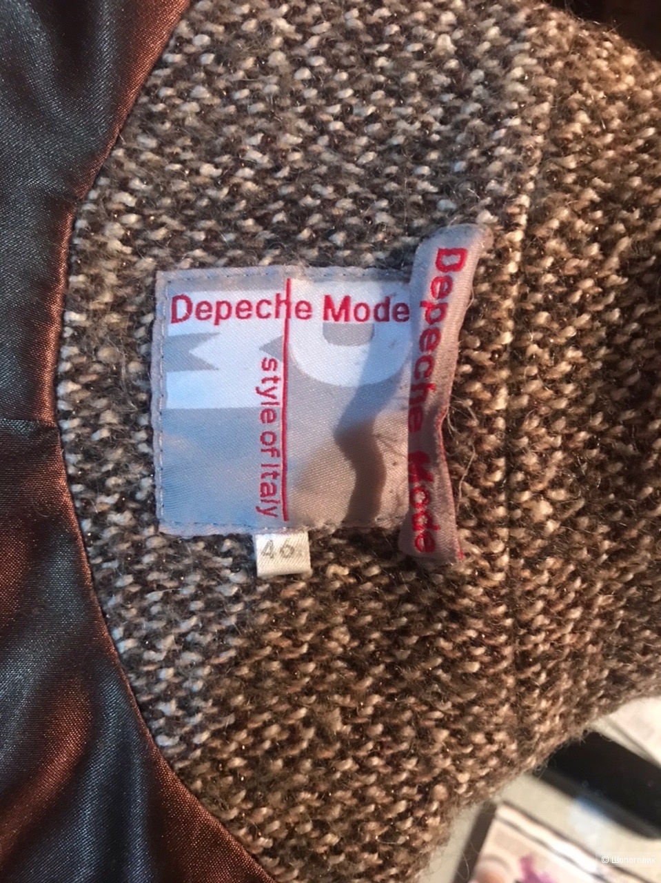 Пальто" Depeche mode"44 -46 р