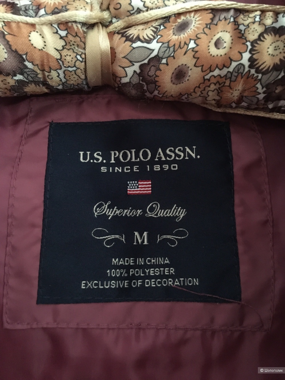 Куртка U.s. polo assn 44-46 размер