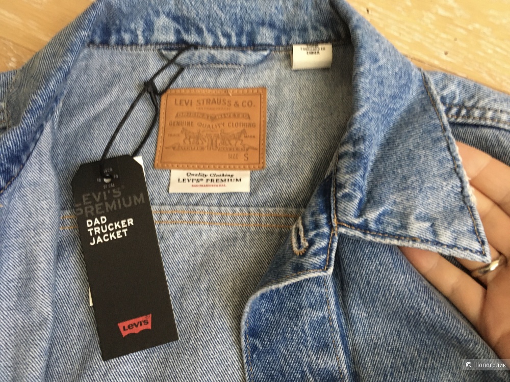 Джинсовая куртка/джинсовка Levi’s, S