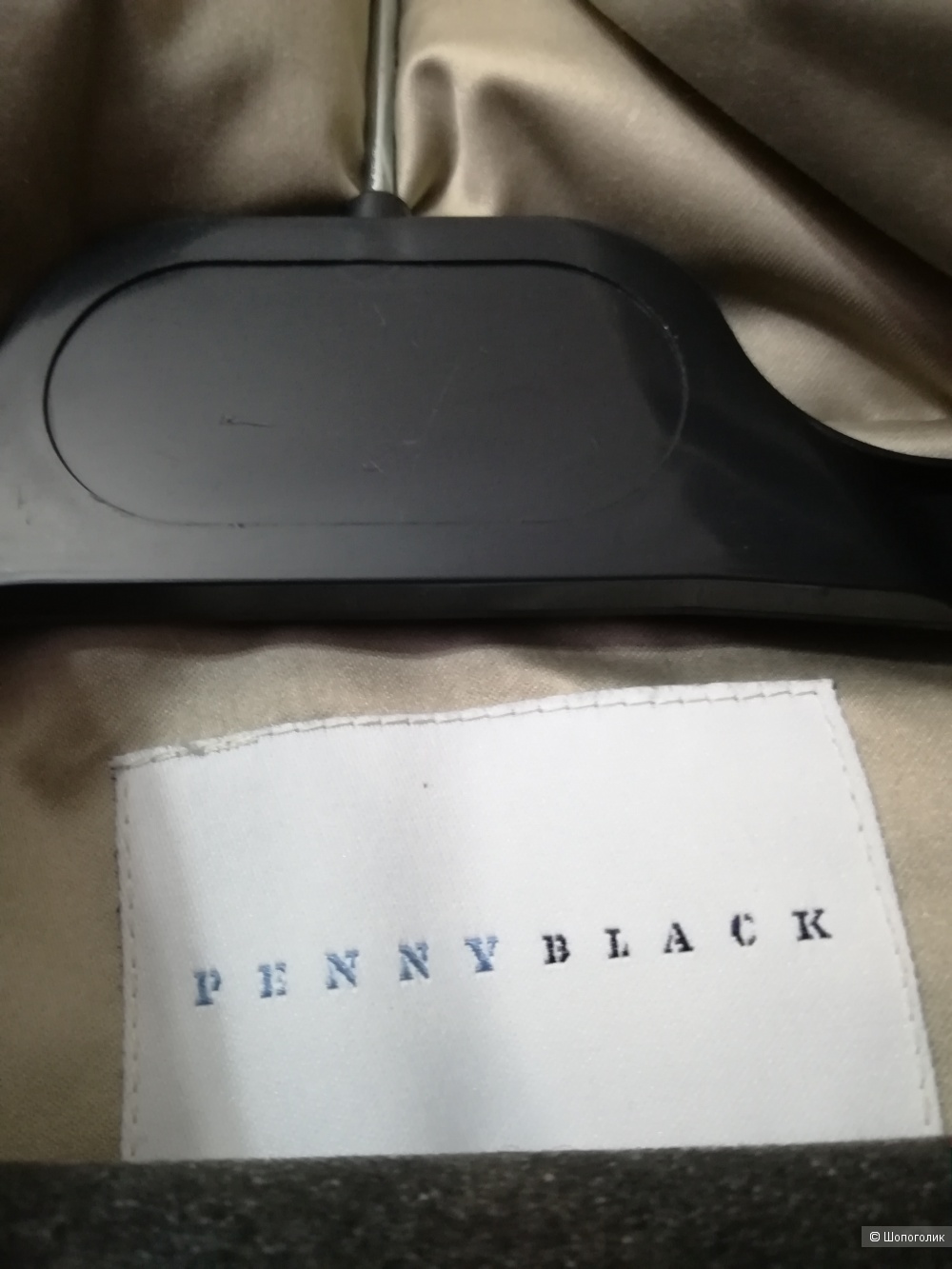 Пуховик Penny black, 42 it