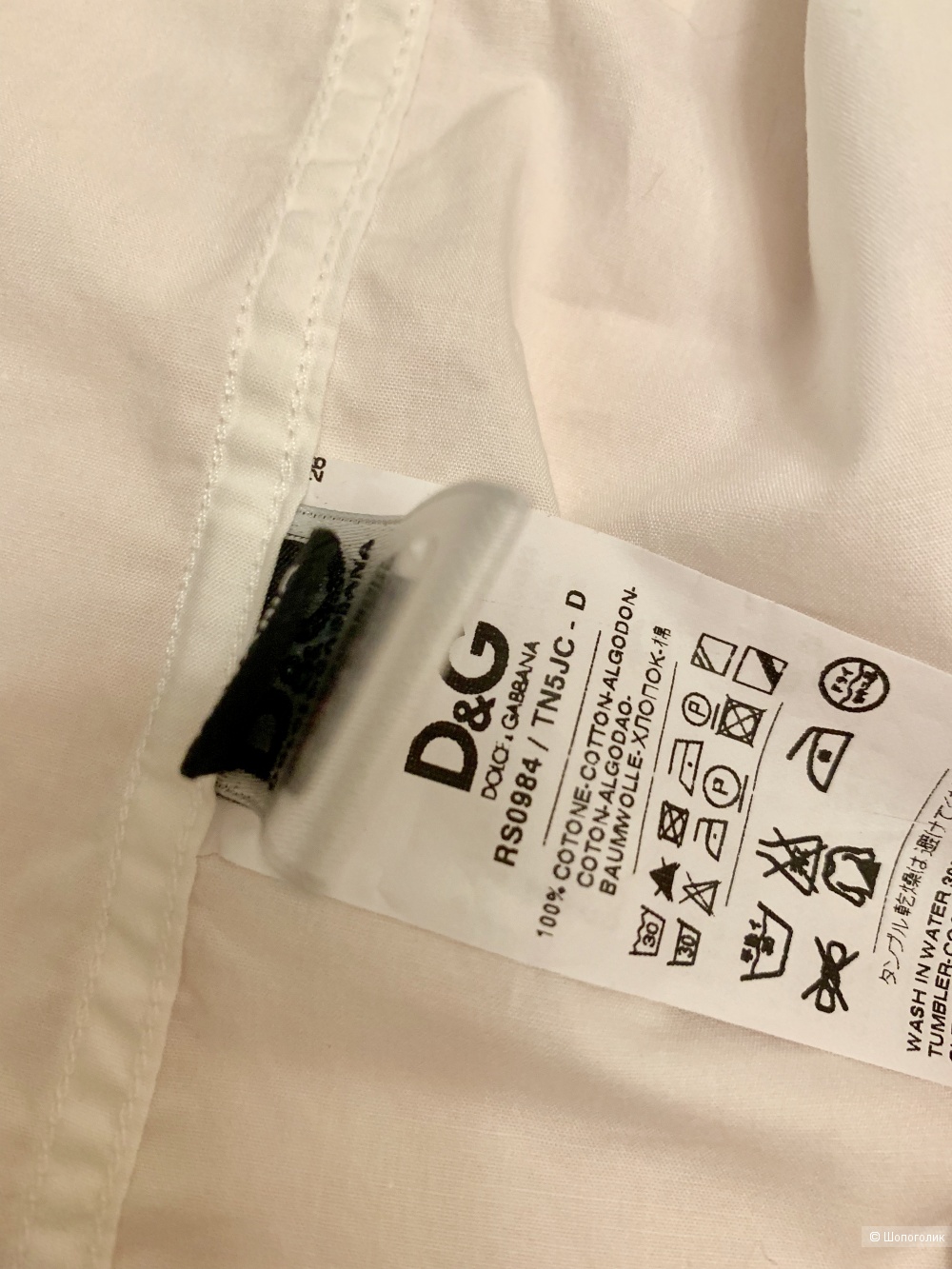 Мужская рубашка D&G от Dolce&Gabbana, 48 размер