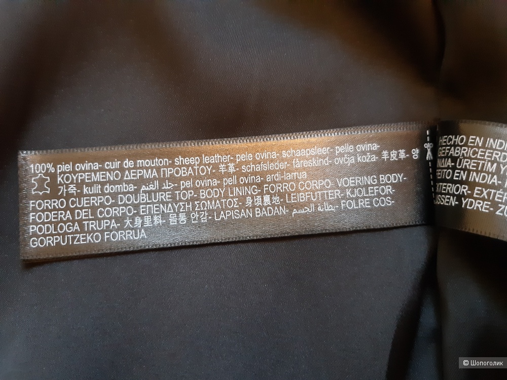 Кожаная куртка Massimo Dutti. Размер XS