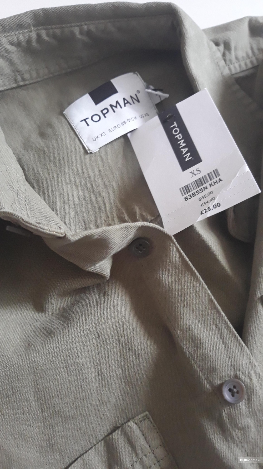 Рубашка topman, размер xs