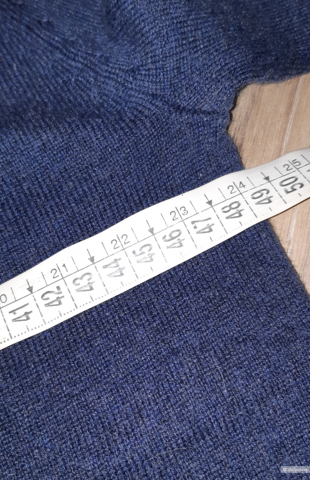 Новый пуловер royal class, размер 46/48/50