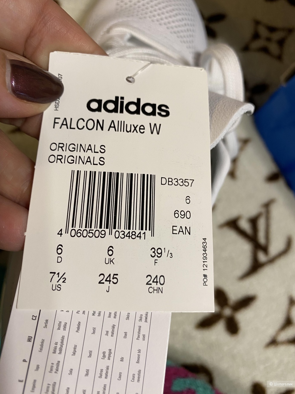Кроссовки adidas originals Falcon, размер 39 1/3 /6UK/7,5US