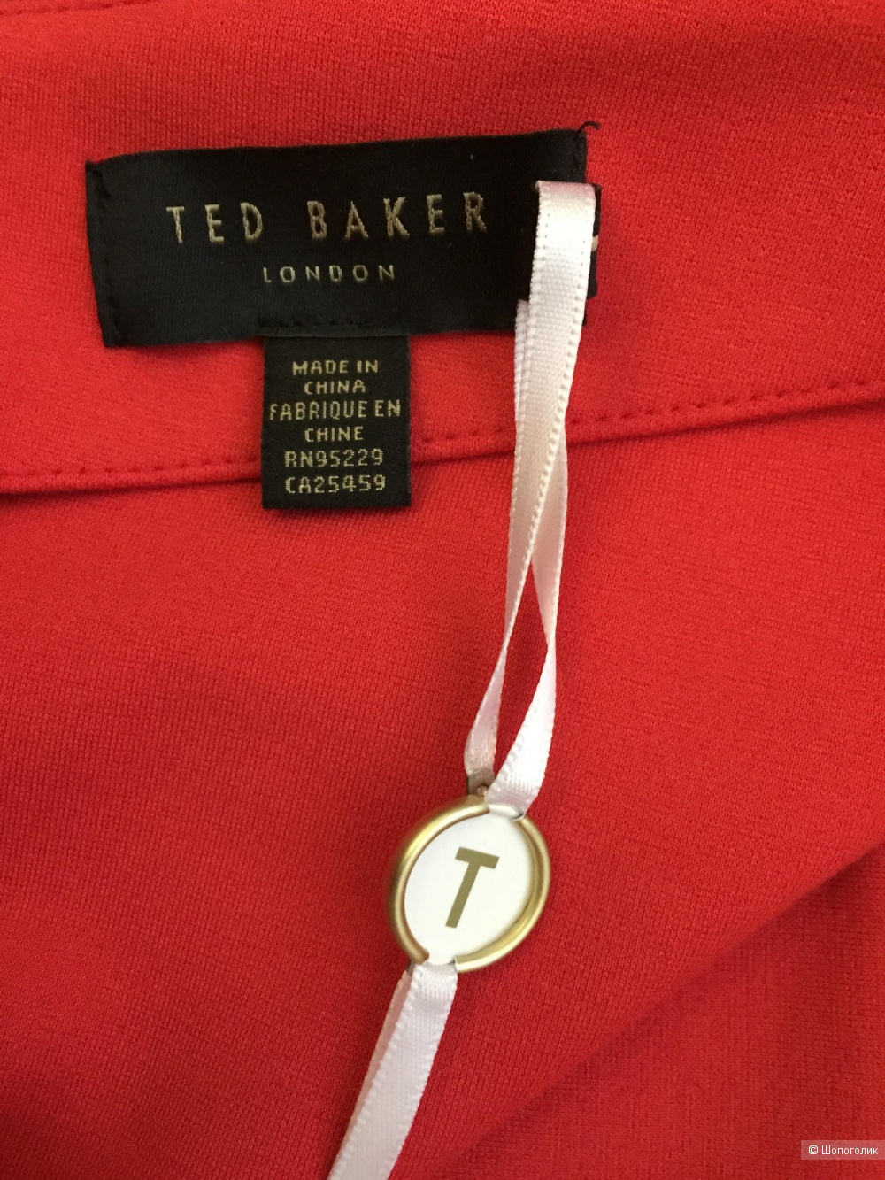 Ted baker топ s/m