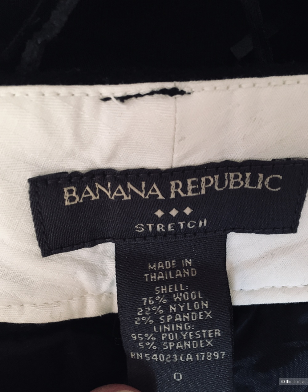 Бриджи/укороченные брюки Banana Republic размер 0, рос.42