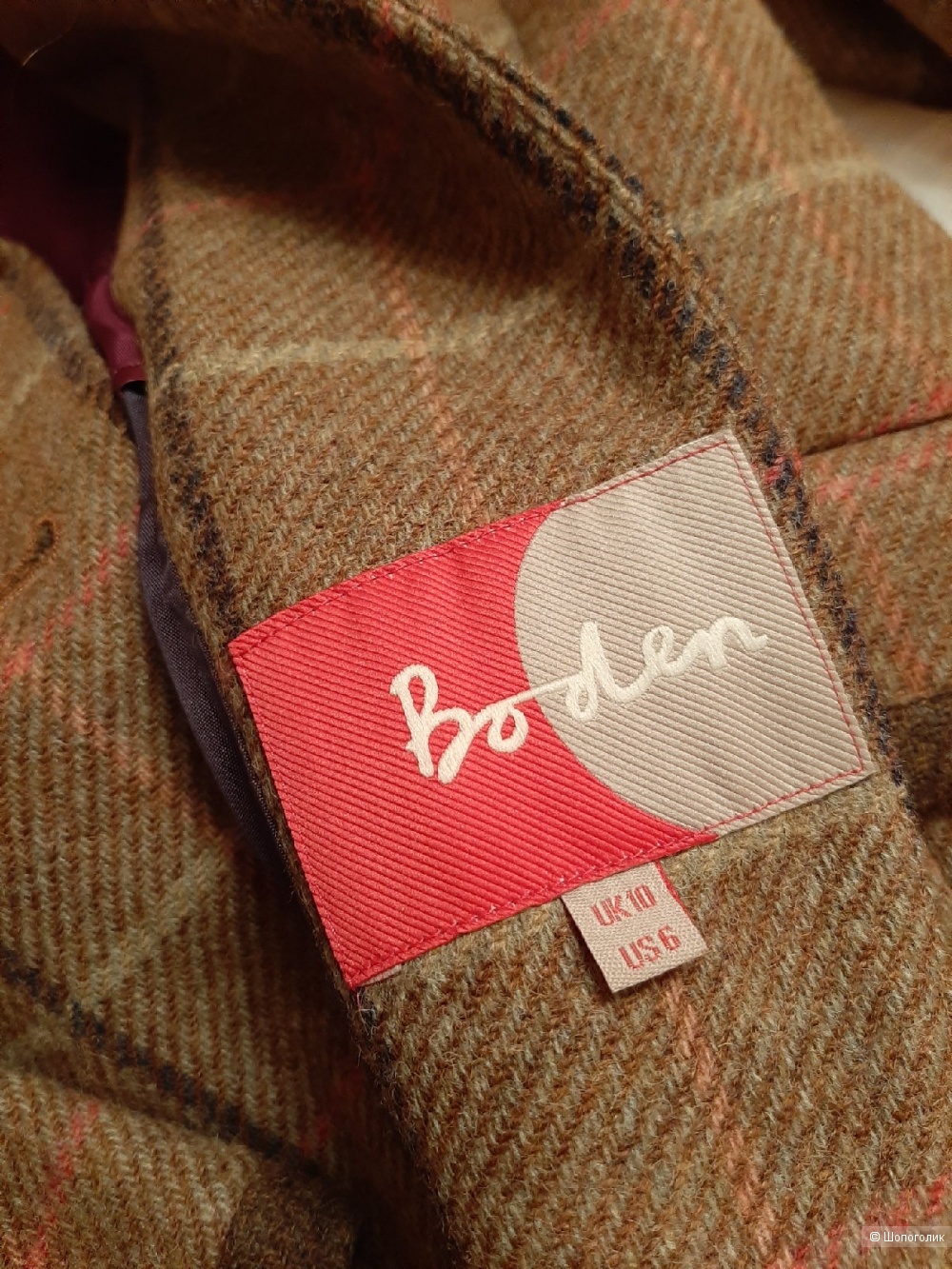 Пиджак Boden размер 42/44, 44