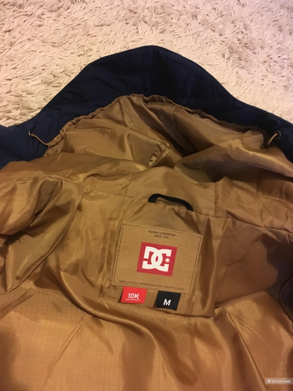 Куртка Quicksilver размер  M