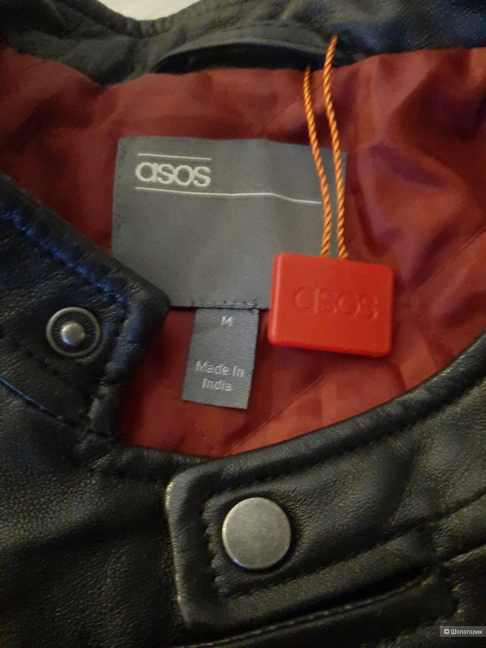 Куртка-косуха ASOS размер М