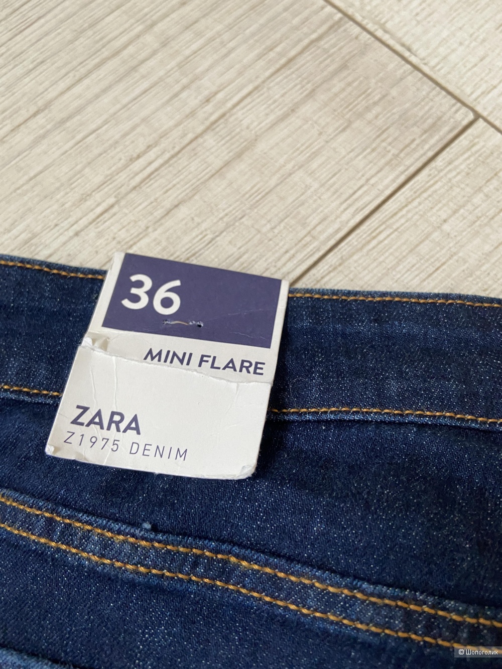 Джинсы Zara, размер 42-44