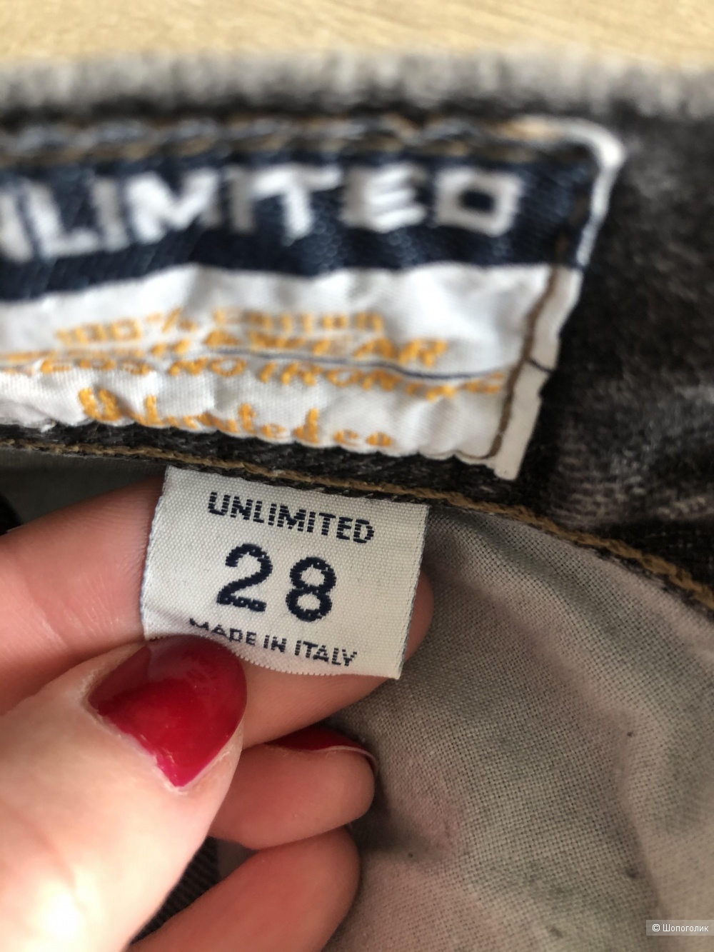 Винтажные джинсы  Unlimited. Размер 28.