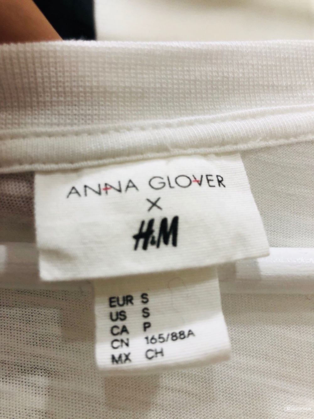 Футболка H&M ANNA GLOVER. Разме S-XL.