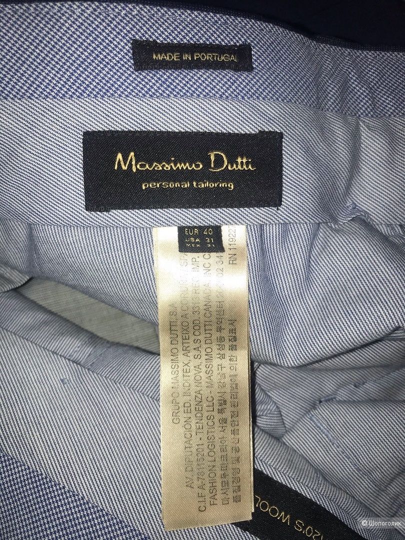 Мужские брюки Massimo Dutti, 100% шерсть, размер 46