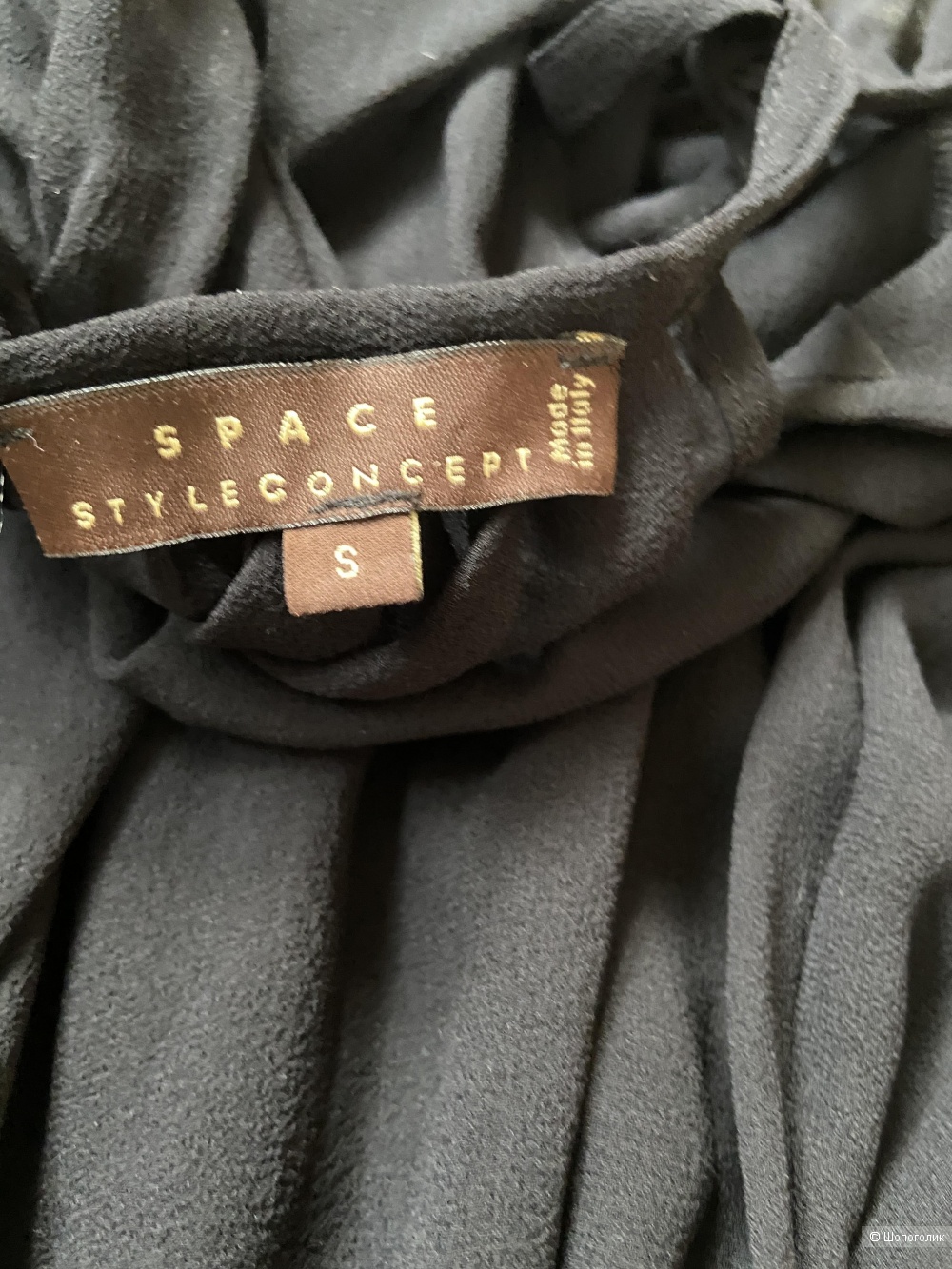 Платье Space styleconcept, размер 42-44