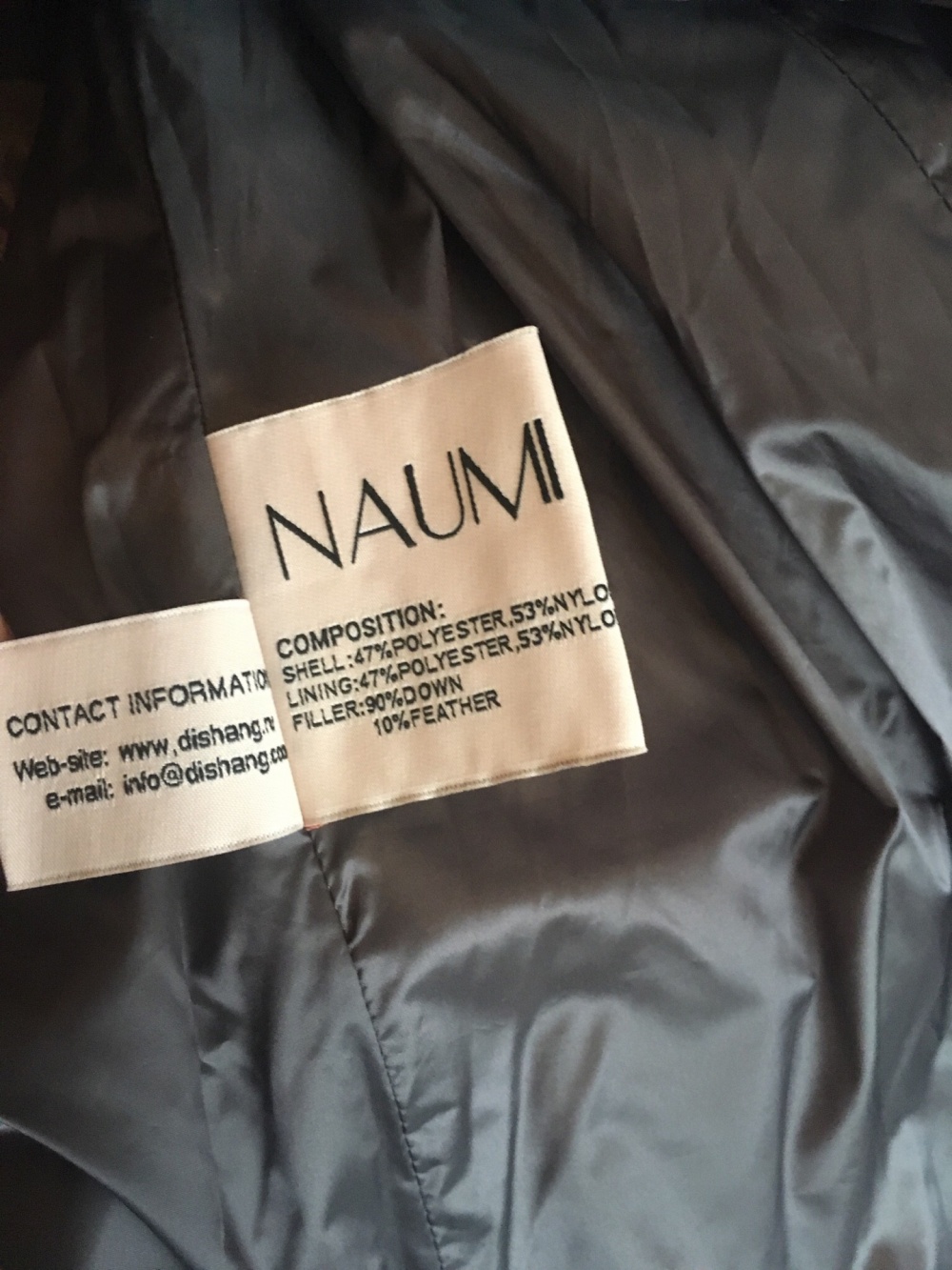 Юбка Naumi, 40-42 размер